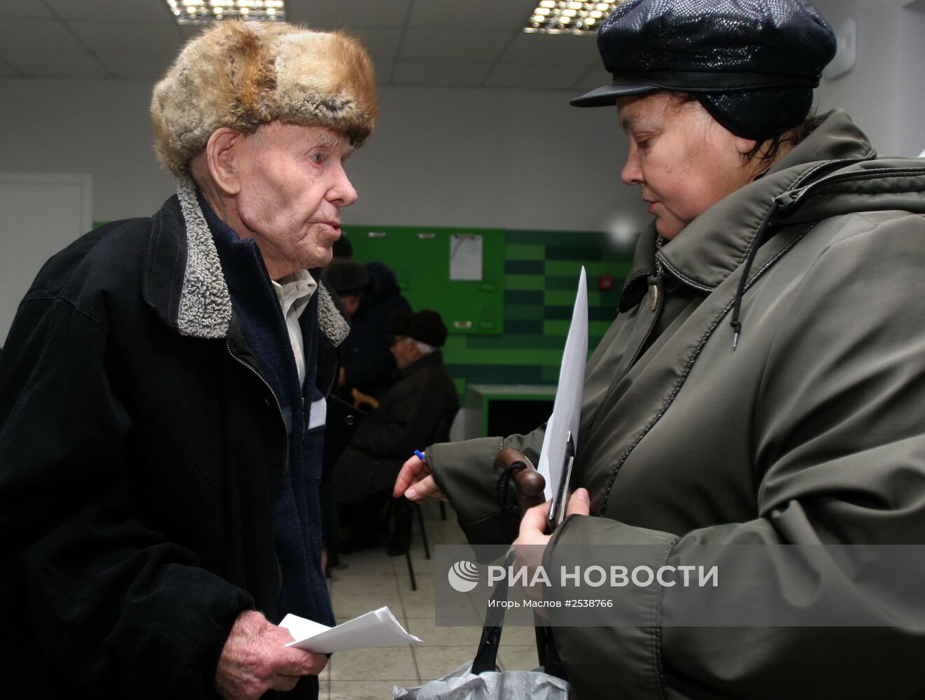 В ДНР начали выплаты пенсий и социальных пособий