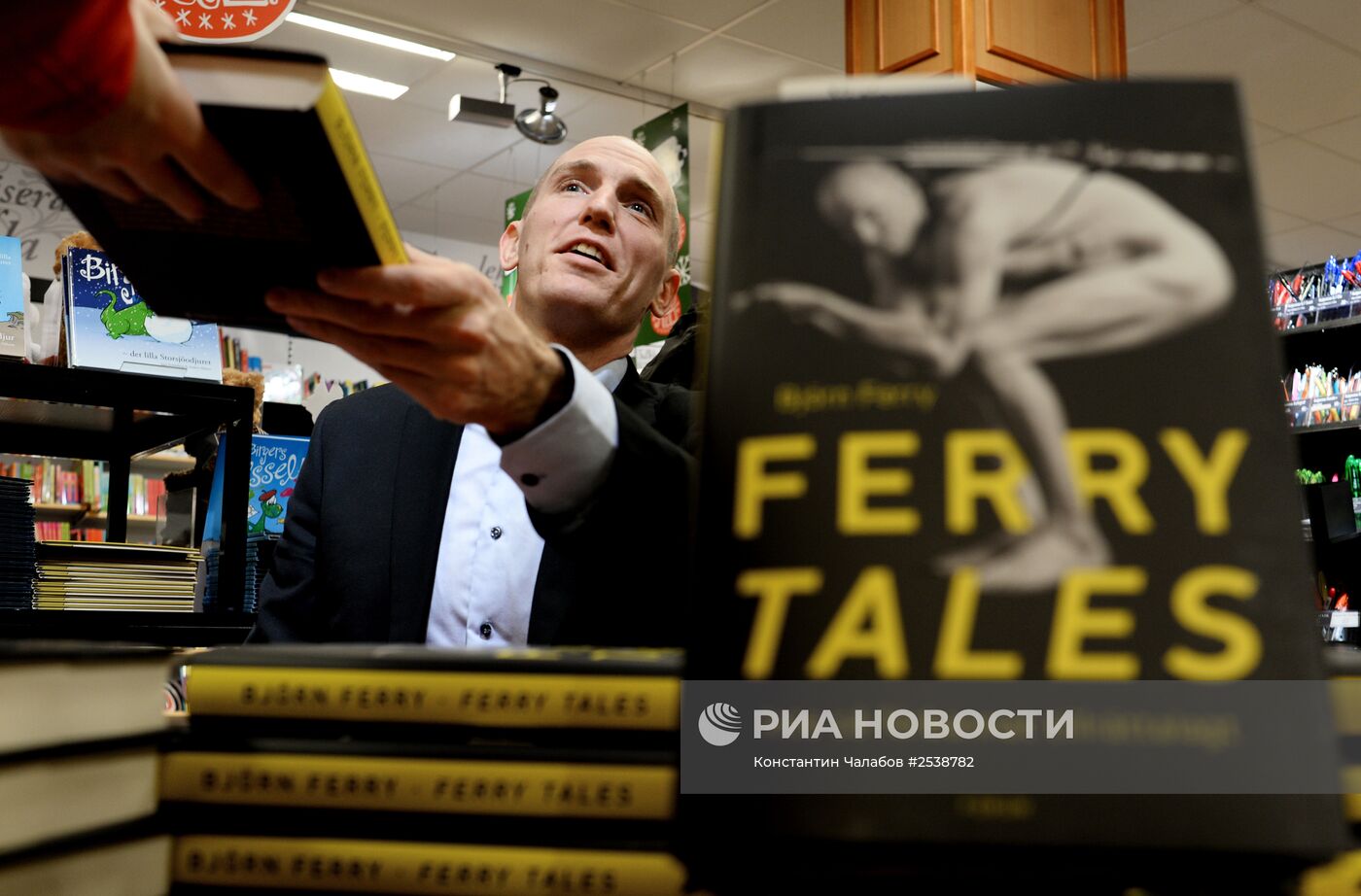 Презентация книги олимпийского чемпиона по биатлону Бьерна Ферри
