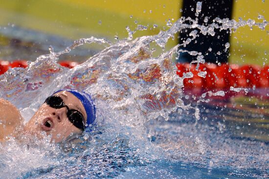Плавание. Чемпионат мира на короткой воде. Третий день