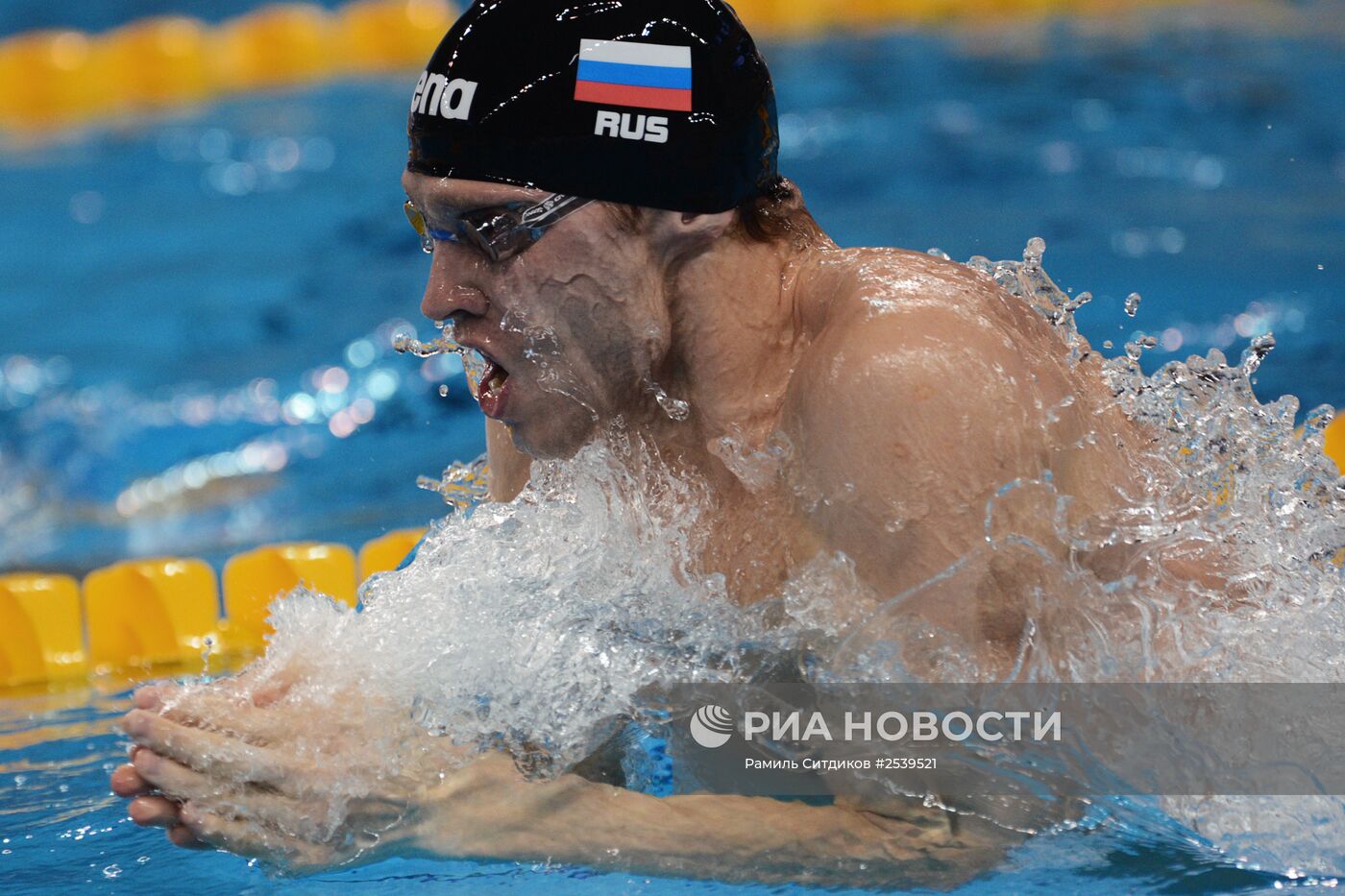 Плавание. Чемпионат мира на короткой воде. Четвертый день