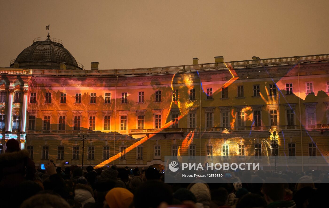 "Бал истории" на Дворцовой площади