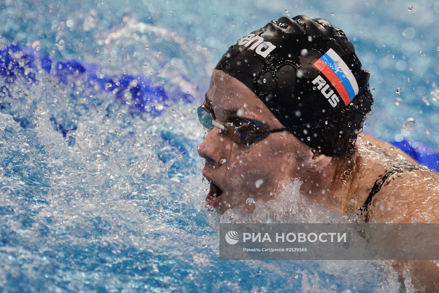 Плавание. Чемпионат мира на короткой воде. Четвертый день