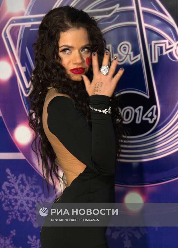 Музыкальный фестиваль "Песня года 2014"