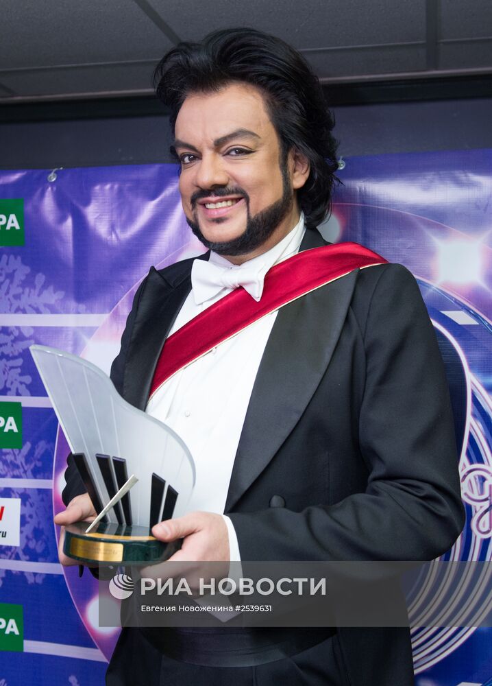 Музыкальный фестиваль "Песня года 2014"