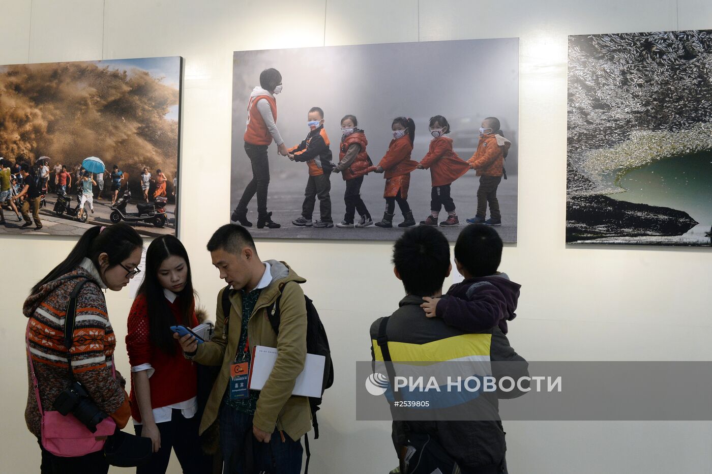 Выставка работ победителей X международного фотоконкурса China International Press Photo Contest (CHIPP)