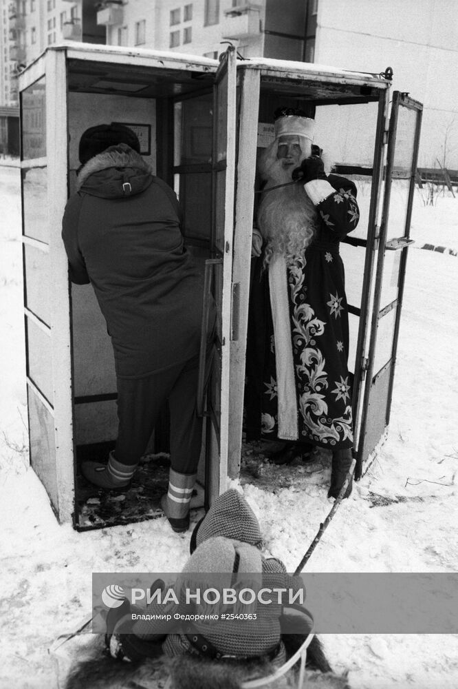 "Деда Мороза вызывали?"