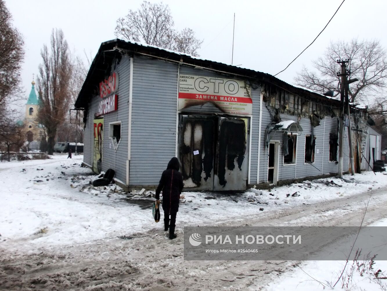 Последствия обстрела украинскими силовиками Донецка