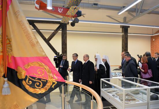 Рабочая поездка В.Путина в Северо-Западный федеральный округ