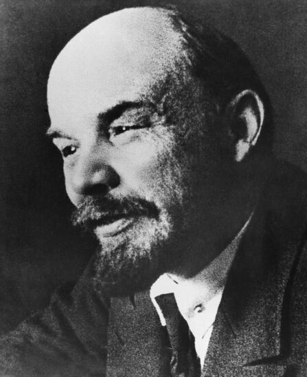 В.И. Ленин