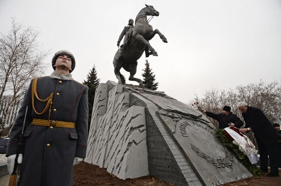 Открытие памятника генералу Михаилу Скобелеву