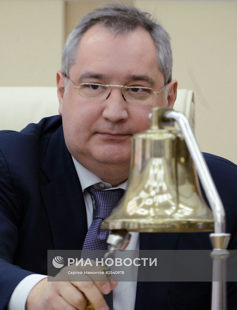 Д.Рогозин провел ​заседание Морской коллегии