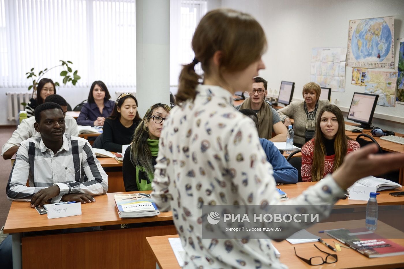 Один день в РУДН
