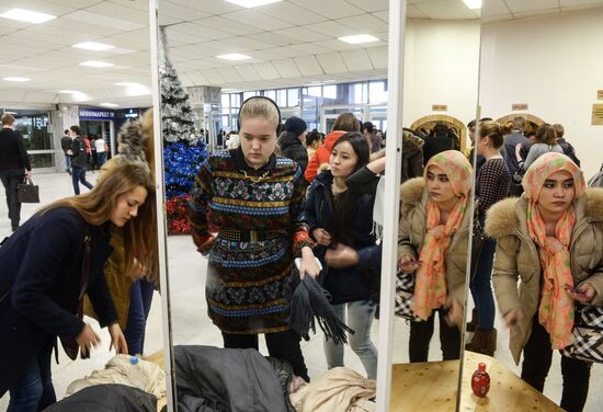 Один день в РУДН