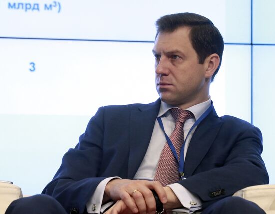 Международный форум "Газ России 2014"