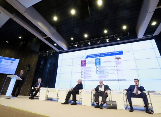 Международный форум "Газ России 2014"