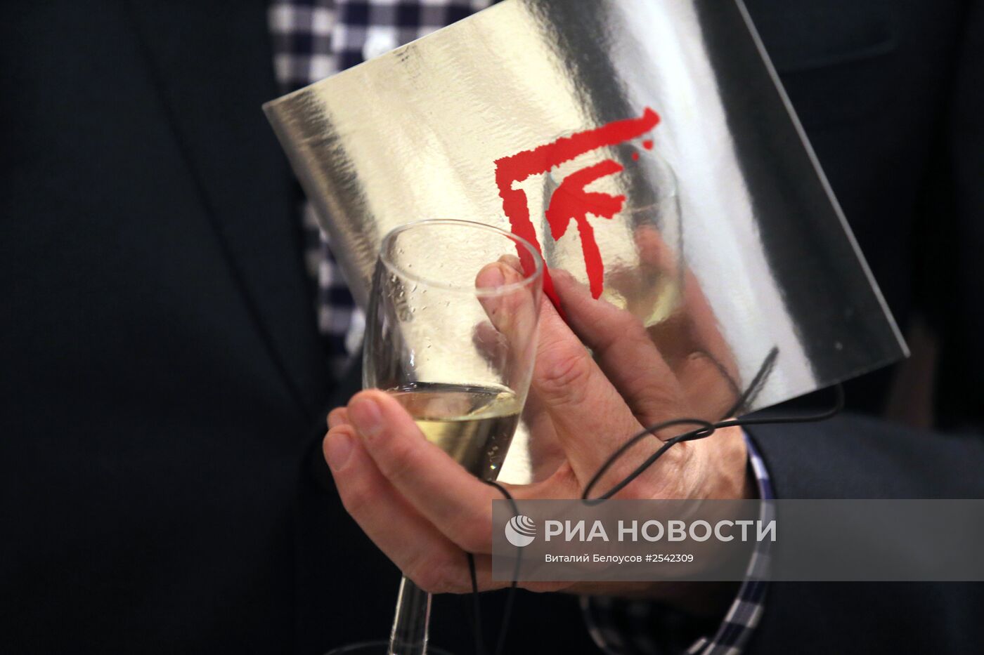 Церемония награждения победителей "Премии Кандинского 2014"