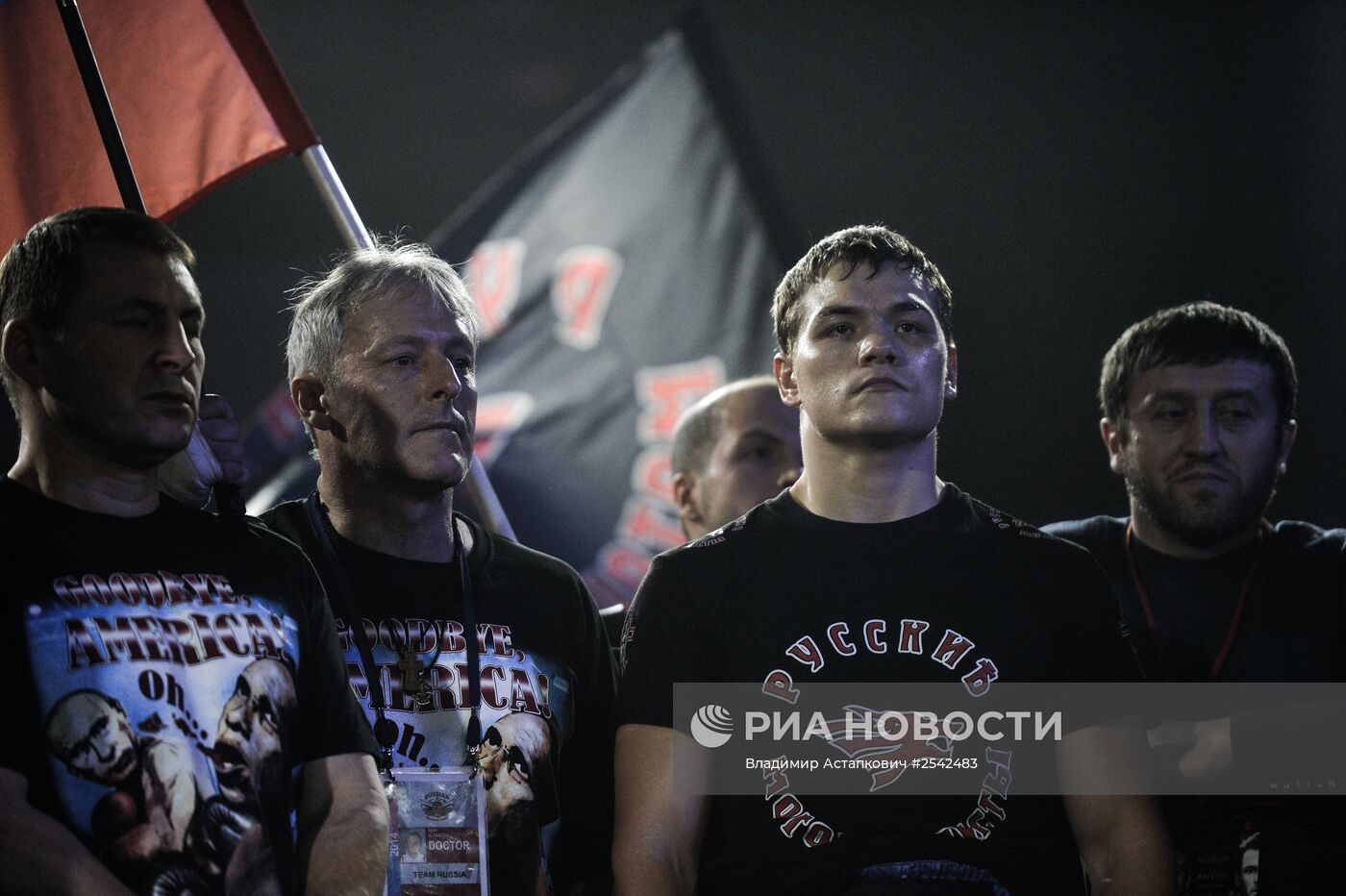 Бокс. Шоу "The Real Boxing"