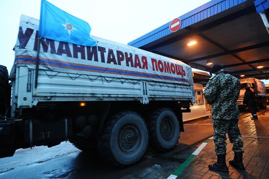 Девятый российский гуманитарный конвой для Донбасса прибыл на КПП "Донецк"