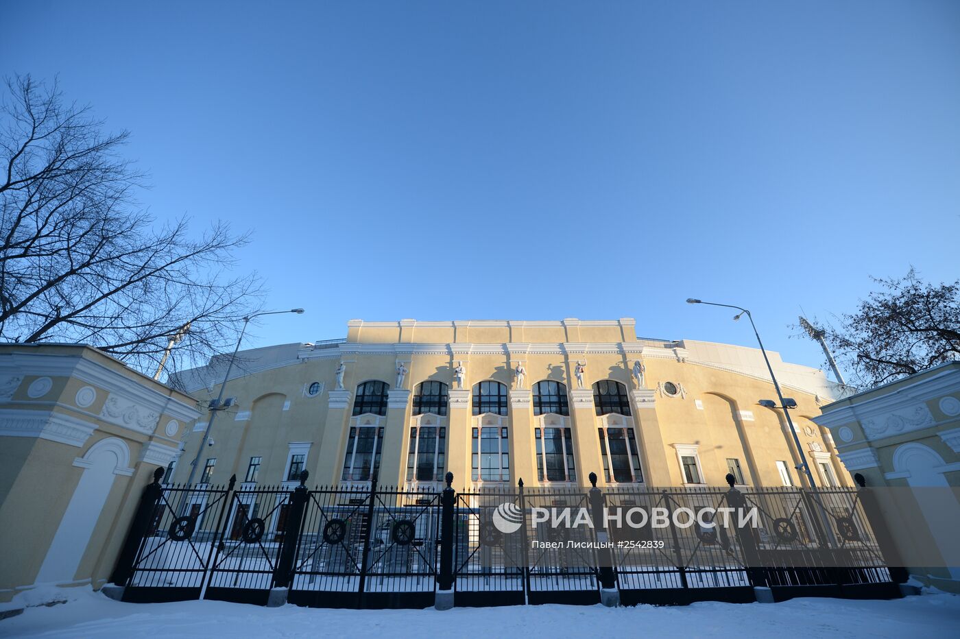 Реконструкция стадиона "Центральный" в Екатеринбурге