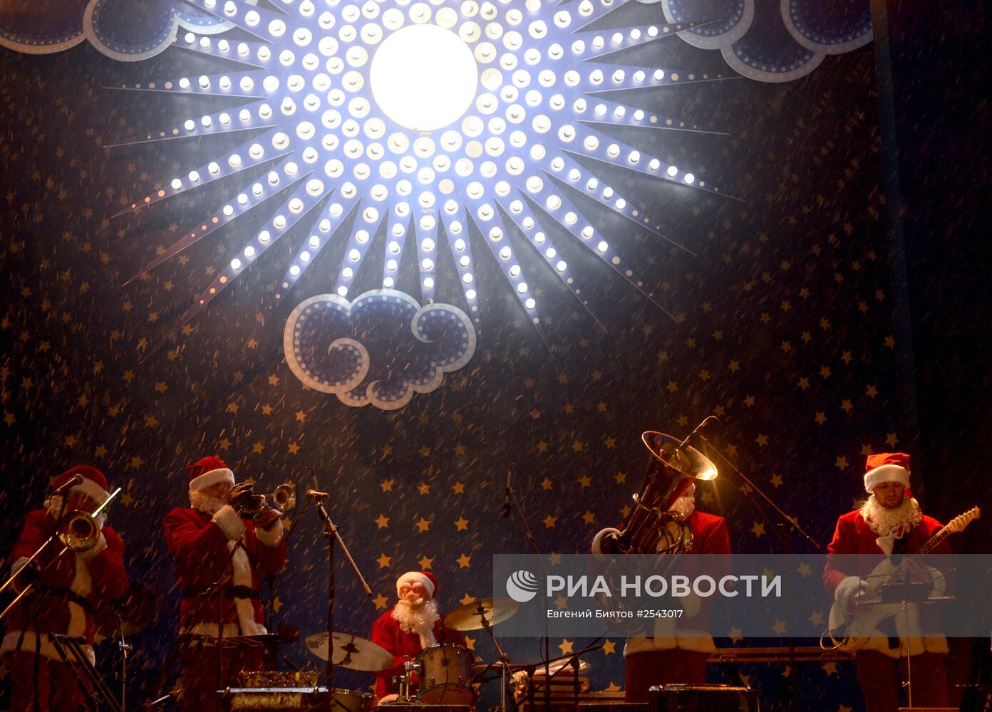 Открытие фестиваля "Путешествие в Рождество"