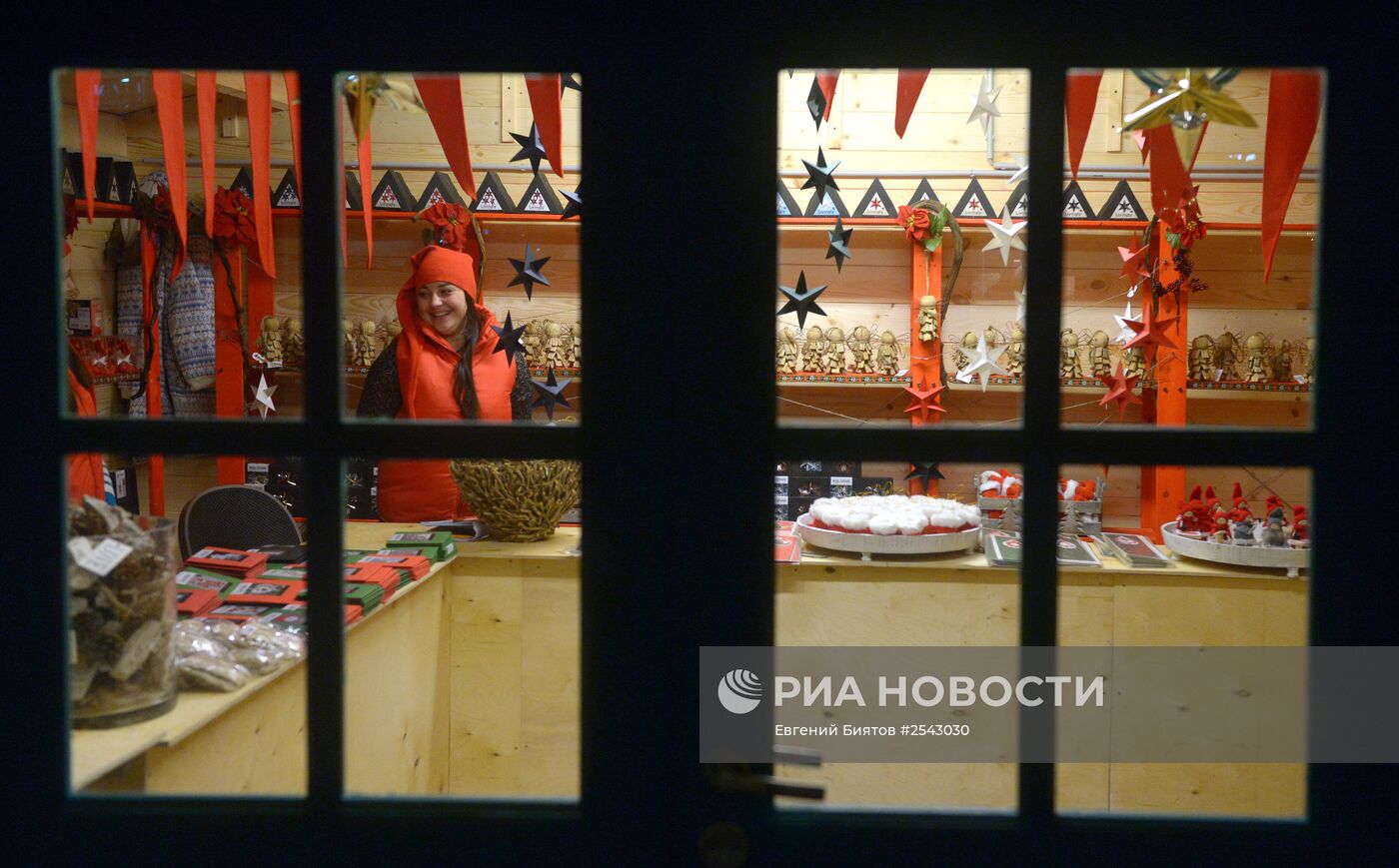 Открытие фестиваля "Путешествие в Рождество"