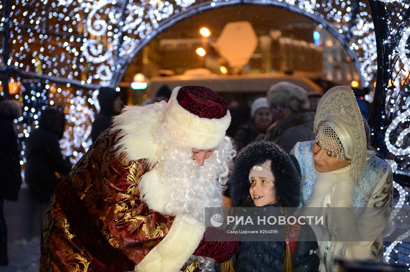 Открытие фестиваля "Путешествие в Рождество"