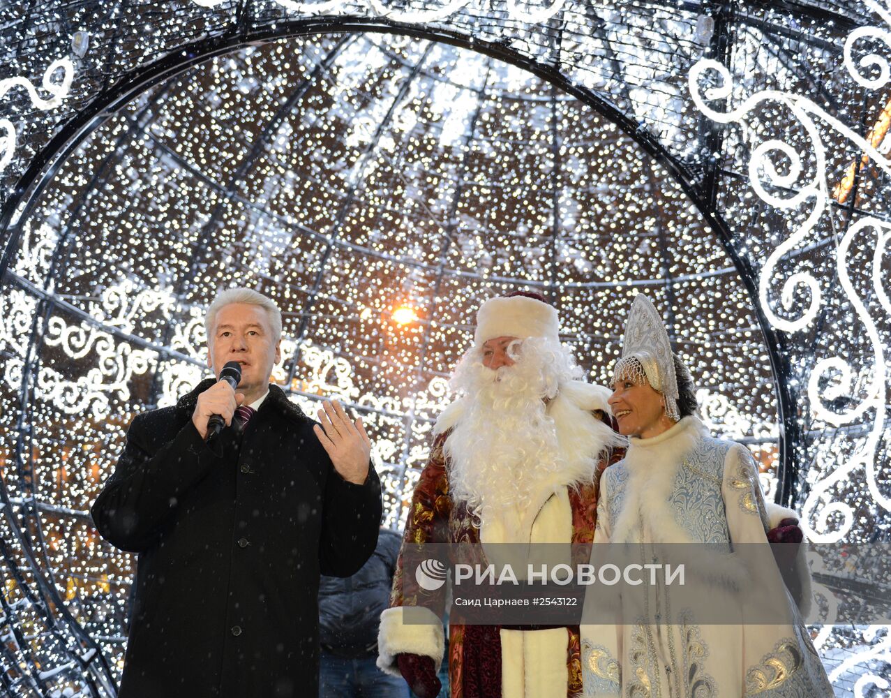 Открытие фестиваля "Путешествие в Рождество"