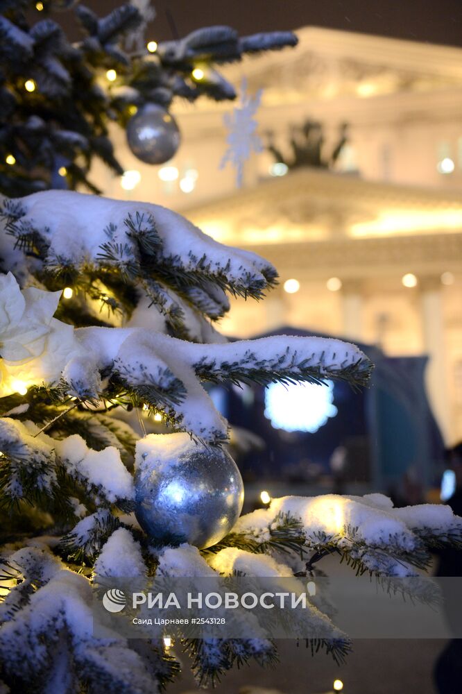 Открытие фестиваля "Путешествие в Рождество"