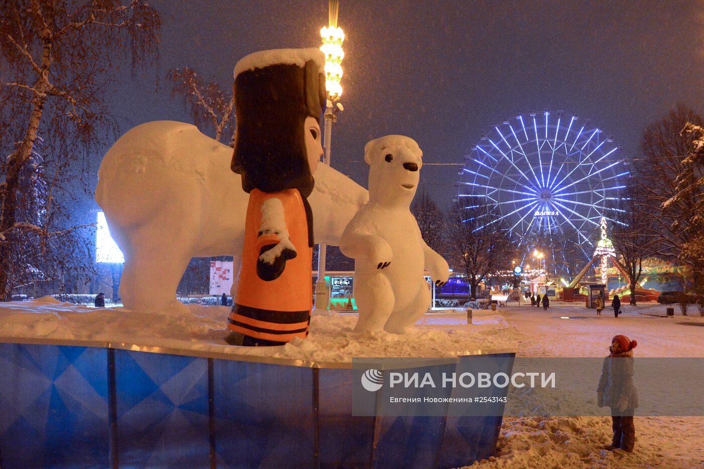 Открытие фестиваля "Путешествие в Рождество"