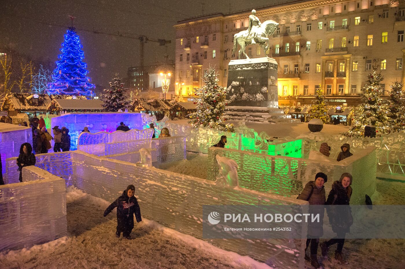 Открытие фестиваля "Путешествие в Рождество"