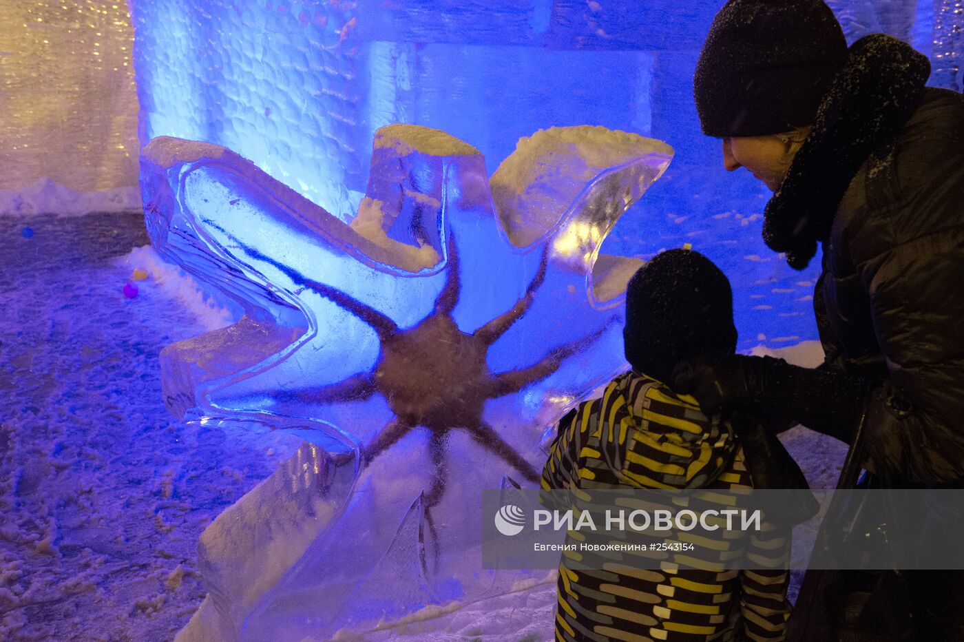 Открытие фестиваля "Путешествие в Рождество"