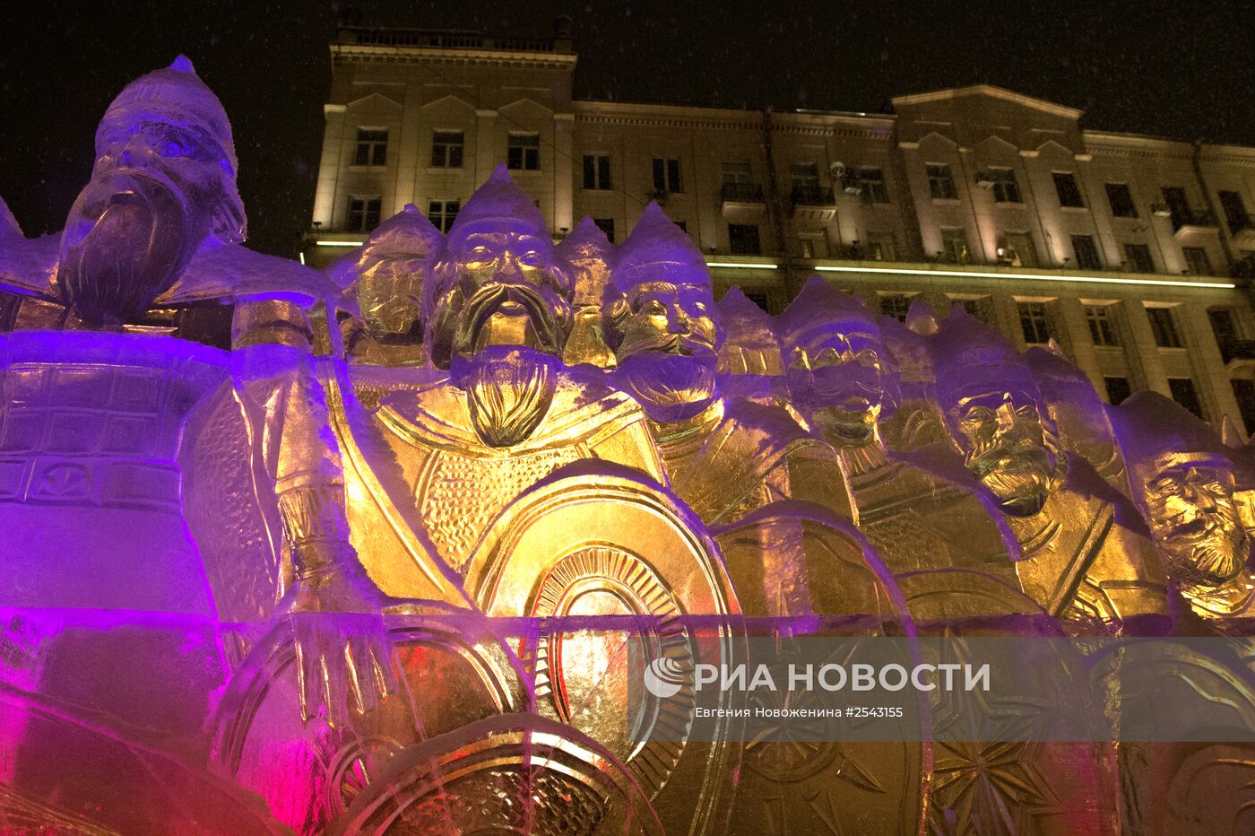 Открытие фестиваля "Путешествие в Рождество"