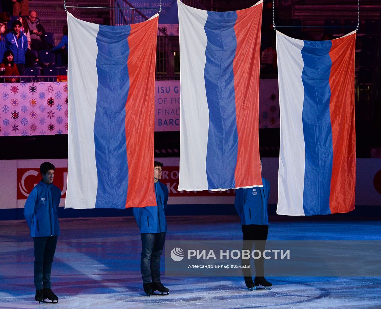 Церемония награждения призеров юниорского Гран-при по фигурному катанию в Барселоне