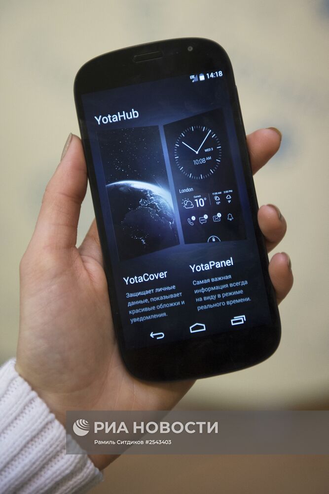 Старт продаж YotaPhone 2