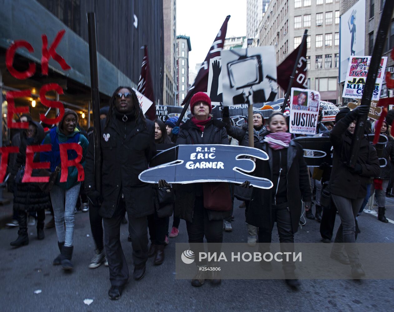 Марш миллионов в Нью-Йорке