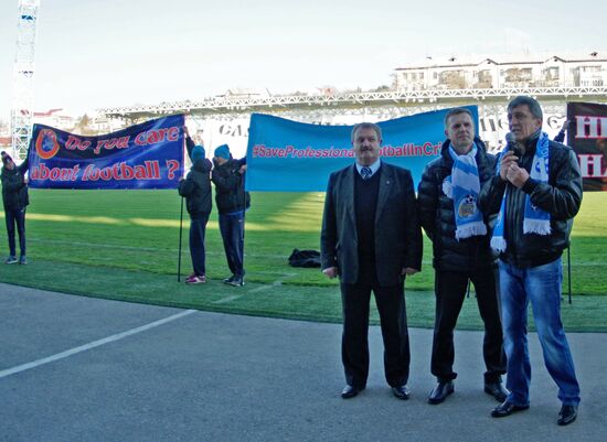 Болельщики клуба СКЧФ провели акцию против санкций УЕФА