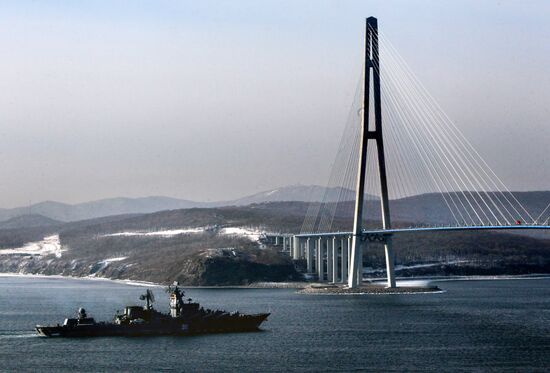 Торжественная церемония встречи гвардейского ракетного крейсера "Варяг"