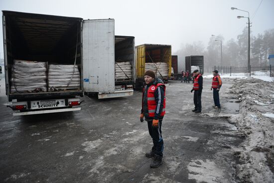 Московский "Красный Крест" отправил гуманитарную помощь в Луганск