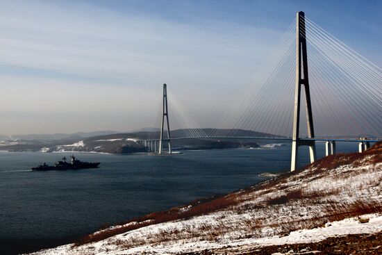 Торжественная церемония встречи гвардейского ракетного крейсера "Варяг"