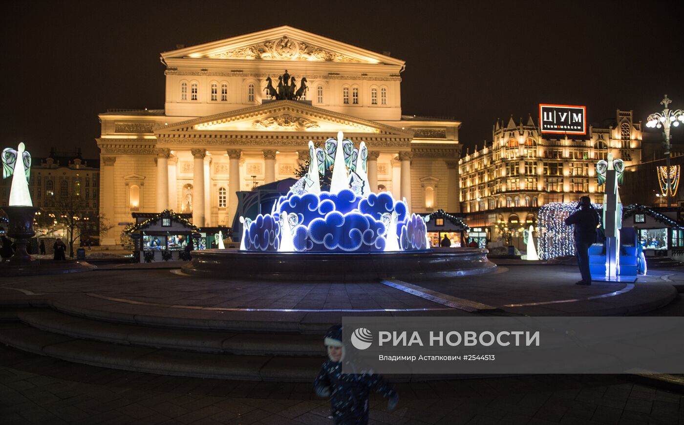 Новогодняя иллюминация в Москве