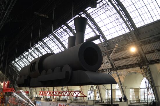 Олимпийская выставка "Механика чуда" на ВДНХ