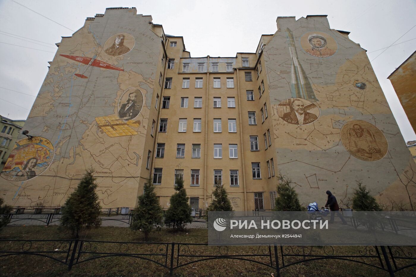 Живопись на стенах домов в Санкт-Петербурге