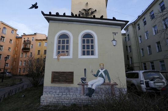 Живопись на стенах домов в Санкт-Петербурге