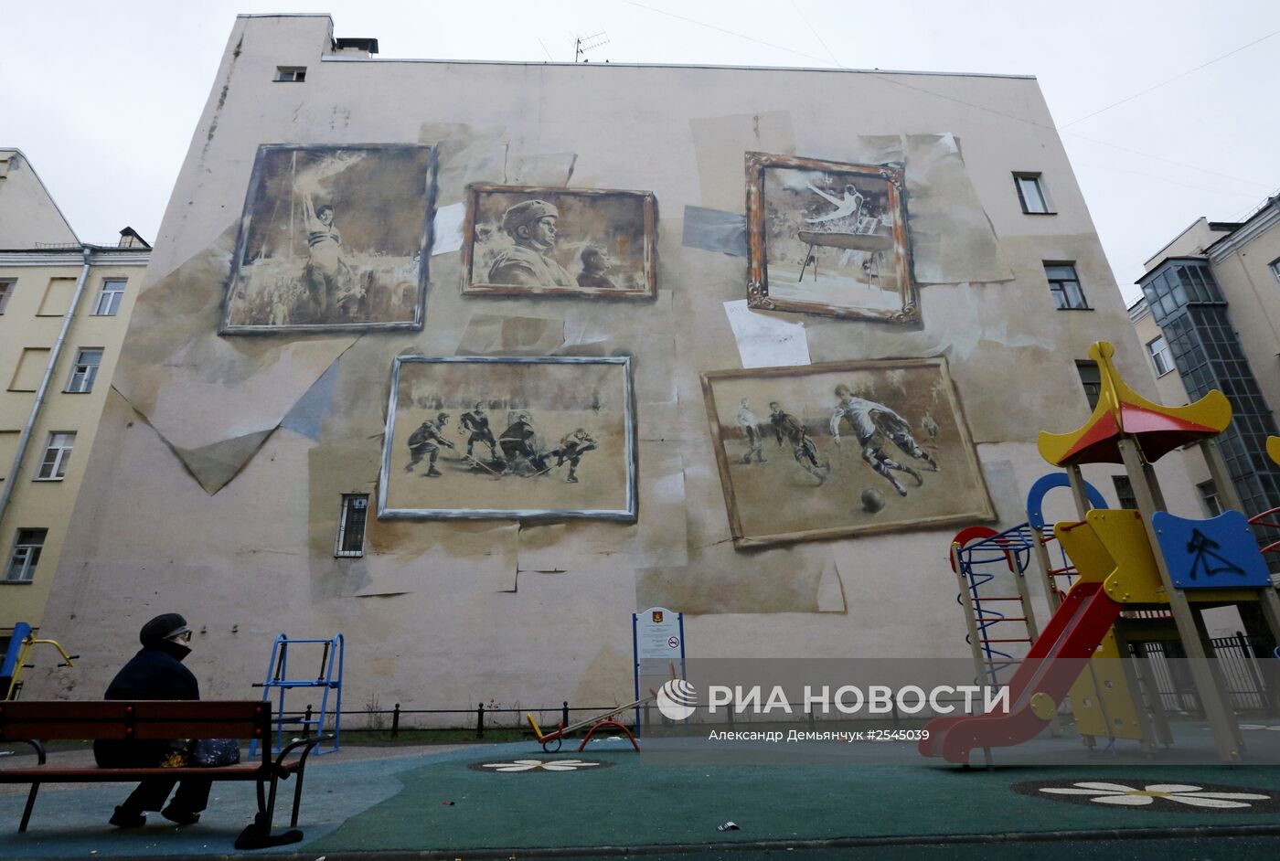 Живопись на стенах домов в Санкт-Петербурге