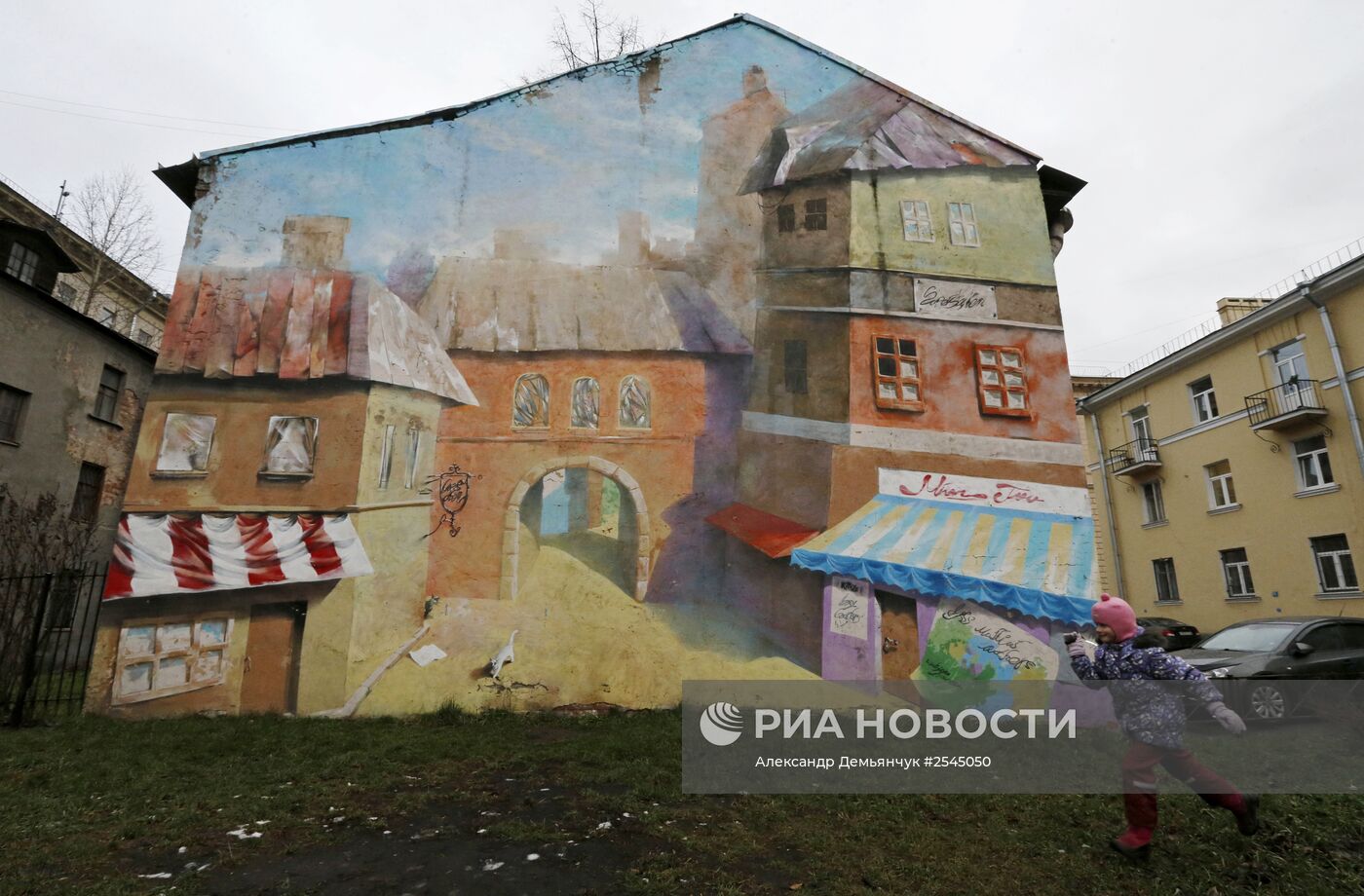Живопись на стенах домов в Санкт-Петербурге