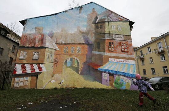 Живопись на стенах домов в Санкт-Петербурге