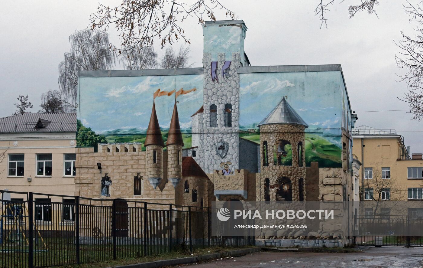 Живопись на стенах домов в Санкт-Петербурге