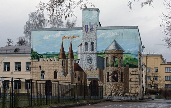 Живопись на стенах домов в Санкт-Петербурге