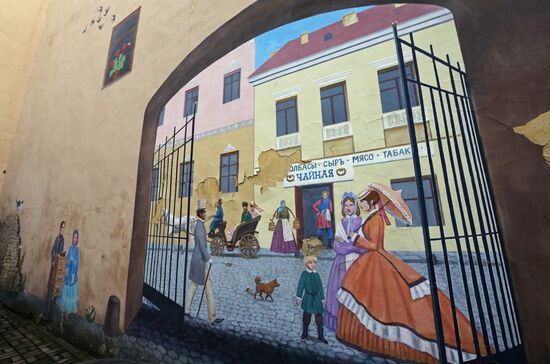 Живопись на стенах домов в Санкт-Петербурге