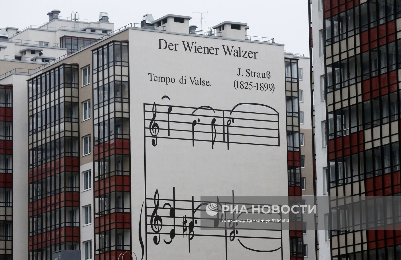 Живопись на стенах домов в Санкт-Петербурге